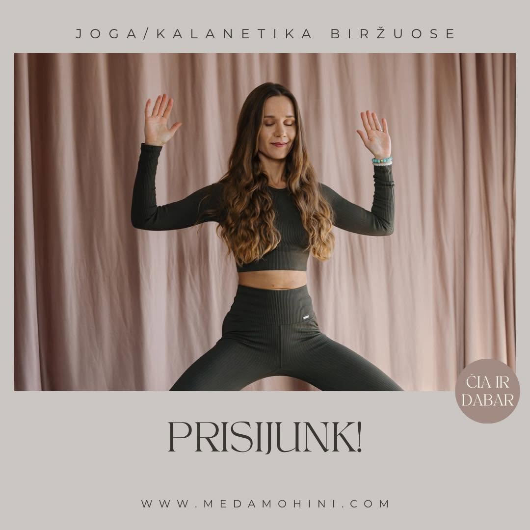 Čia ir dabar Studija – nuotrauka 2